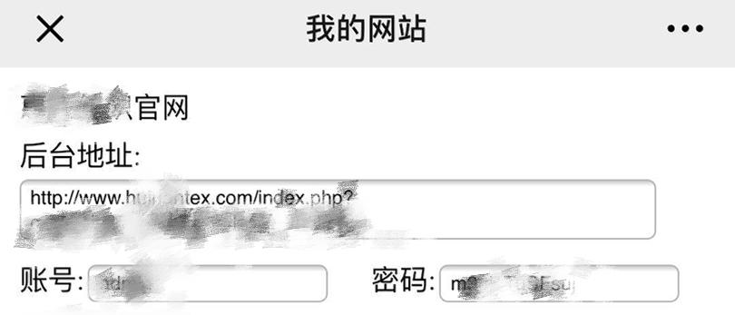 圖片5.jpg