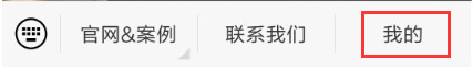 QQ圖片20190322124915.jpg