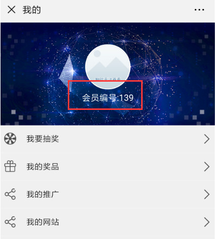 QQ圖片20190322124925.jpg
