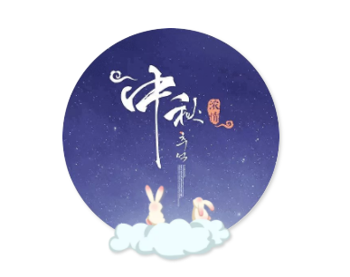 1568190301708973.png QQ圖片20190911161305.png