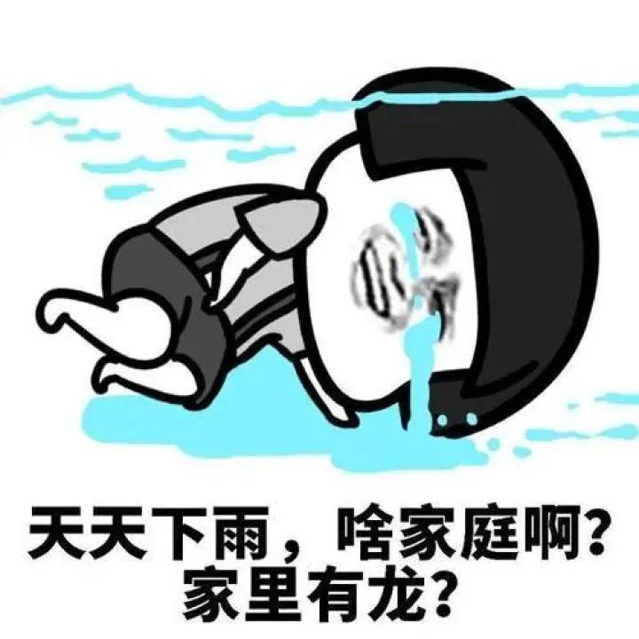 1592974244388699.jpg 微信圖片_20200623105045.jpg