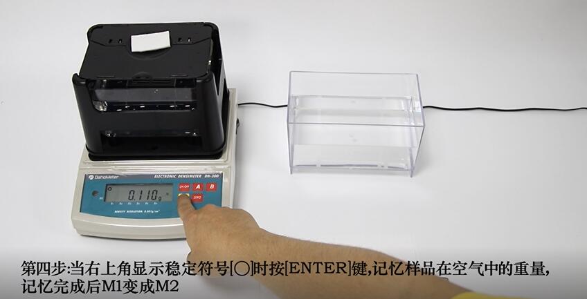 ���w�ܶ�Ӌ